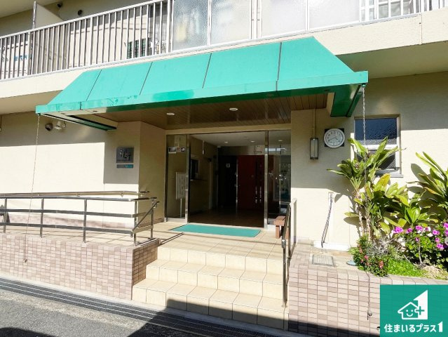 伊丹グリーンハイツのその他共用部分|共用部（エントランス外）
