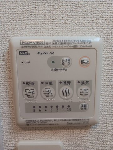 フィオーレ・Ｙの設備