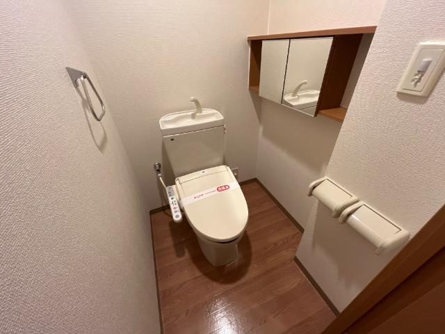 ガーデンハーツのトイレ|シャワー付トイレ