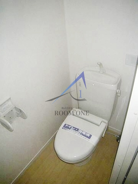 エドエル鳴子のトイレ|トイレです。