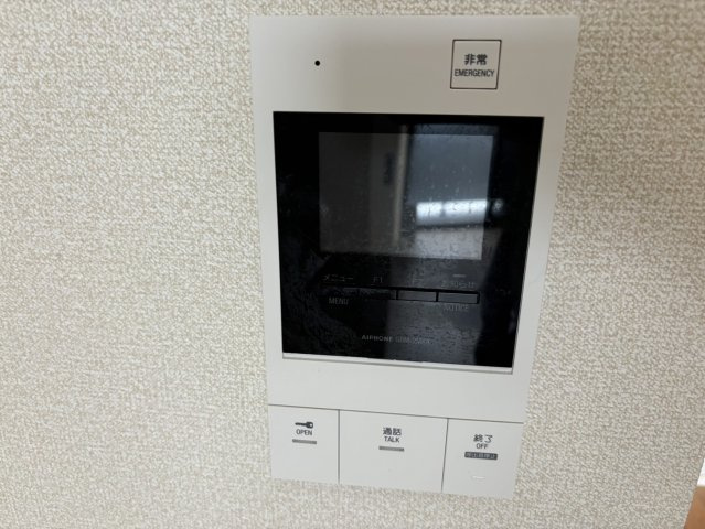 アーバネックス菊川Ⅱのセキュリティ