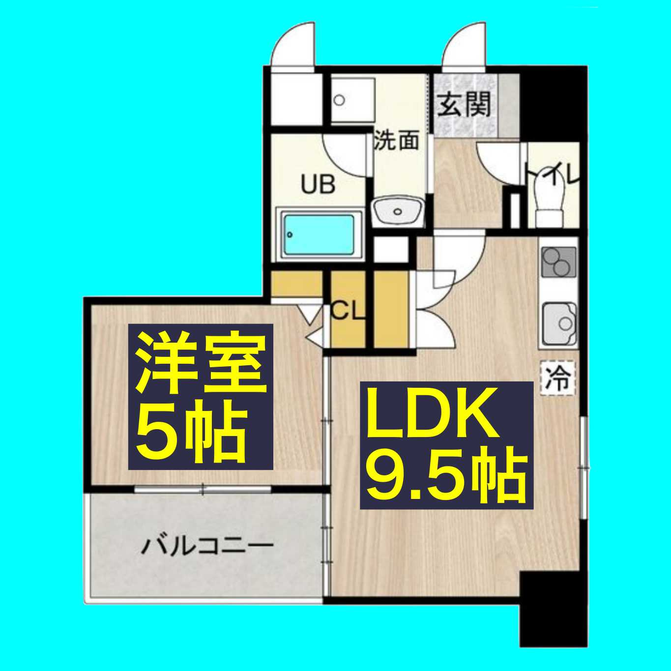 CITY SPIRE 名古屋大須の間取り