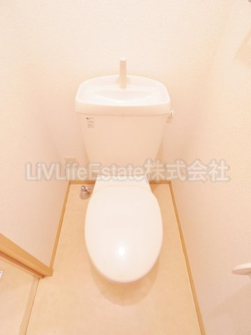 マロンヒルズのトイレ