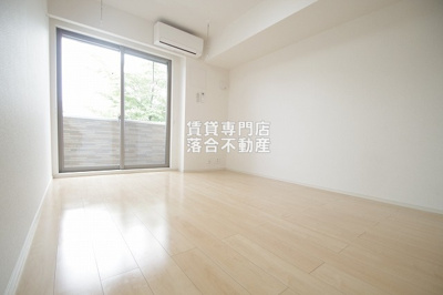 【居間・リビング】 | ジュネス | 明るくて使いやすいお部屋♪