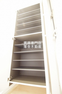 【収納】 | ジュネス | シューズ収納