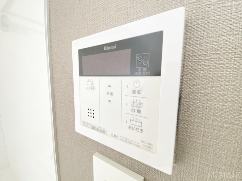 ウィンレックス北小岩の設備|追炊き機能付き☆