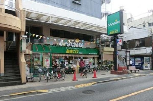 ベル・三鷹のその他
