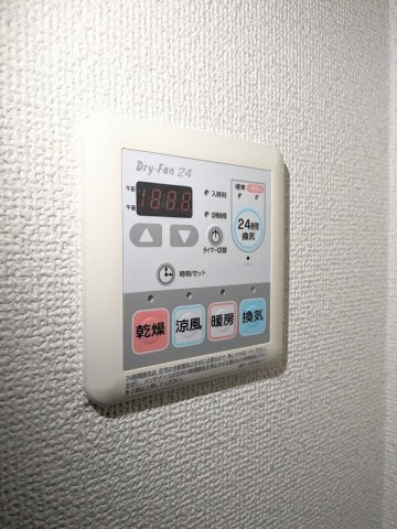 エスリード神戸三宮パークビューの設備|同物件別部屋写真