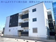 フジパレス津久野Ⅴ番館の画像