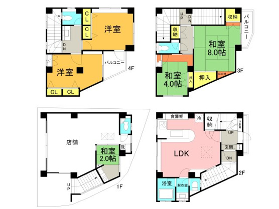 【間取り】 | 伊東市竹の内2丁目　戸建