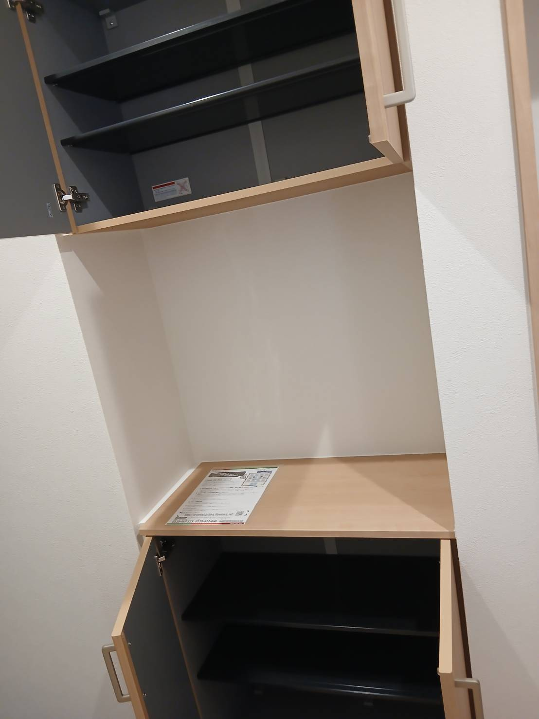 玉東ミッタウンの収納|専用の収納スペースです