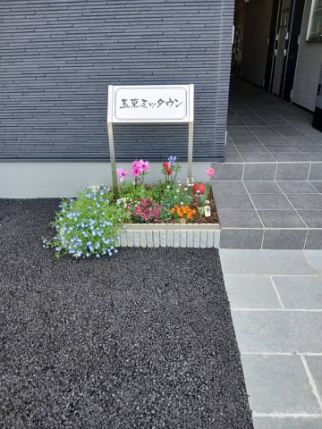 玉東ミッタウンのエントランス