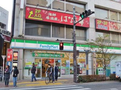 【周辺】 | エドエル鳴子 |  