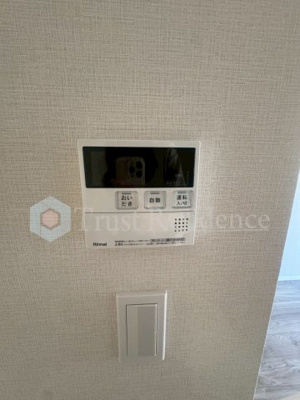 【設備】 | ベルウッドウエスト