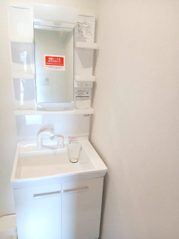 玉東ミッタウンの独立洗面台|朝の身支度には欠かせない独立洗面化粧台
