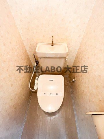 LakiaMaison弁天町のトイレ