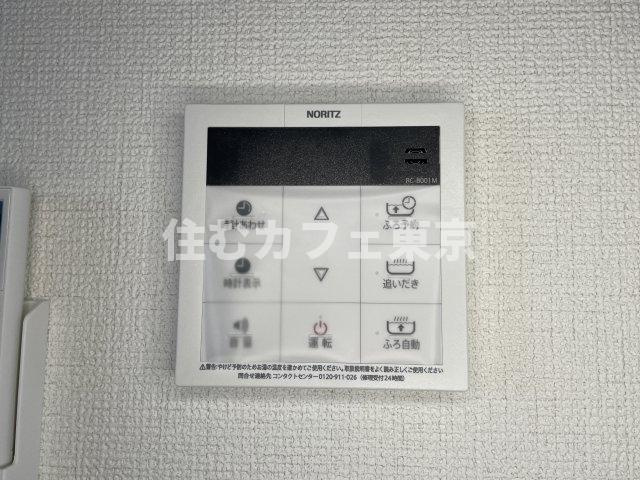 立川市栄町２丁目のアパートの設備|給湯設備です