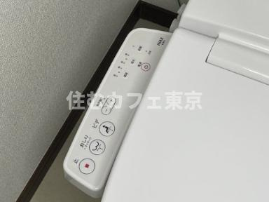 立川市栄町２丁目のアパートの設備|温水洗浄便座です