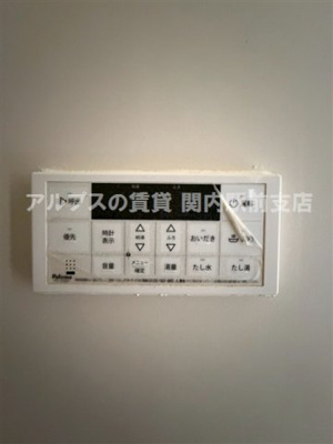 【設備】 | H弘明寺B棟