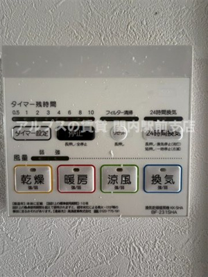 【設備】 | H弘明寺B棟
