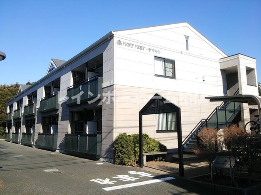 【仲介手数料：50％OFF】対象物件！