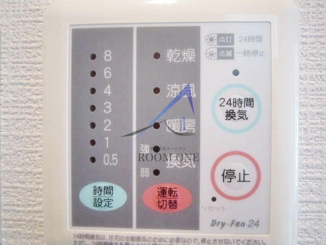 シャンテ扇橋の内装