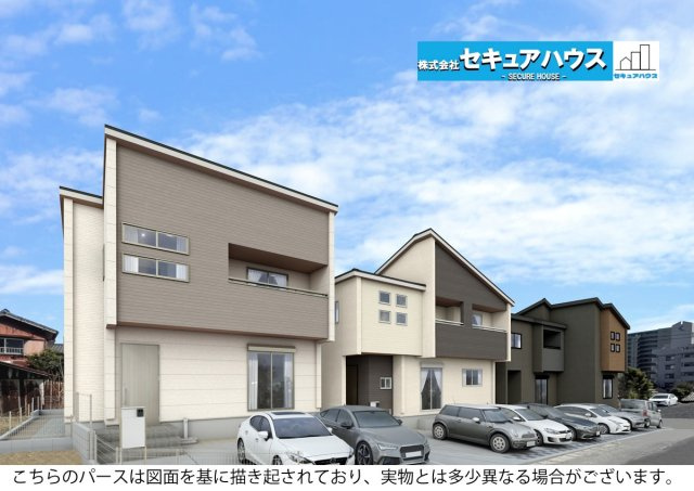 【今からご案内可能】知多郡東浦町藤江字三丁　全3棟の外観パース|事前予約にて現地ご見学いただけます！お気軽にお問い合わせください♪
■株式会社　セキュアハウス■
住宅ローンに強く、知識、経験豊富なスタッフ在籍
お客様に寄り添い、ご成約後もサポート致します