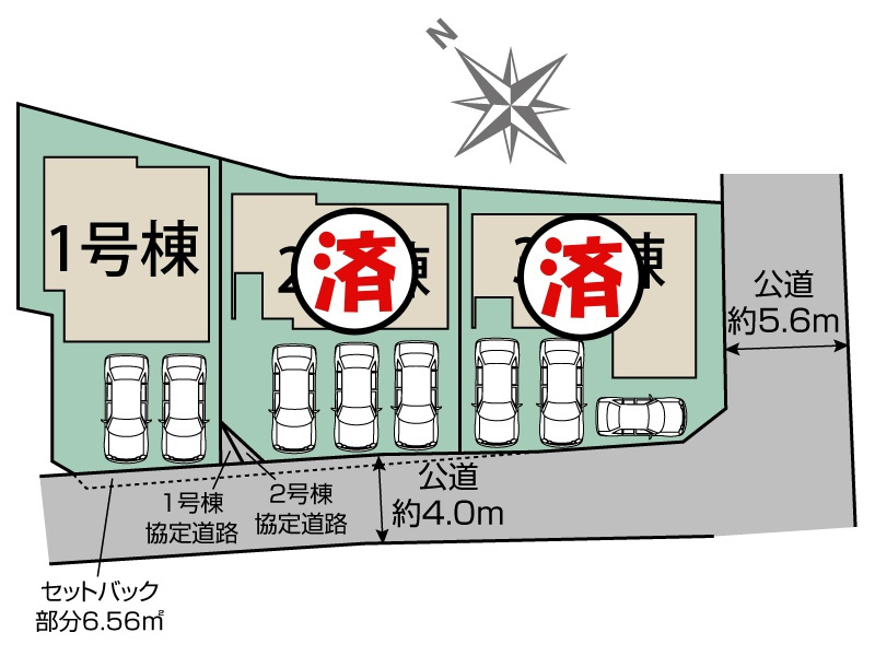 【今からご案内可能】知多郡東浦町藤江字三丁　全3棟の区画図|事前予約にて現地ご見学いただけます！お気軽にお問い合わせください♪
■株式会社　セキュアハウス■
住宅ローンに強く、知識、経験豊富なスタッフ在籍
お客様に寄り添い、ご成約後もサポート致します。