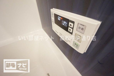 【その他】 | アンパレ内町