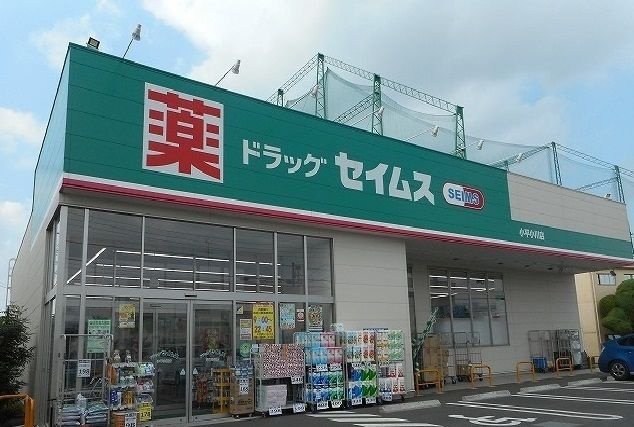 ガーデニア西町のその他