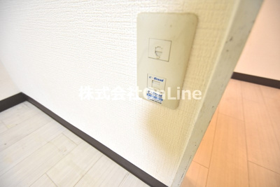 【その他】 | サンライフ源氏ケ丘
