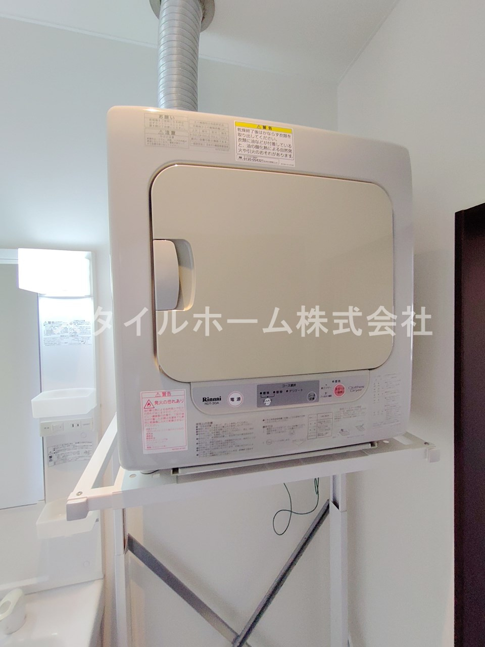 ＺＥＥＫのその他|別部屋写真です。