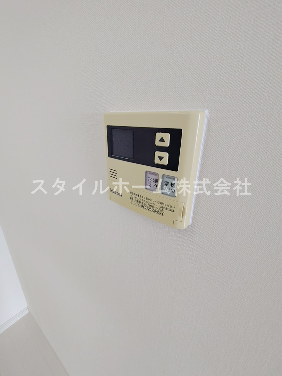 ＺＥＥＫの設備|別部屋写真です。