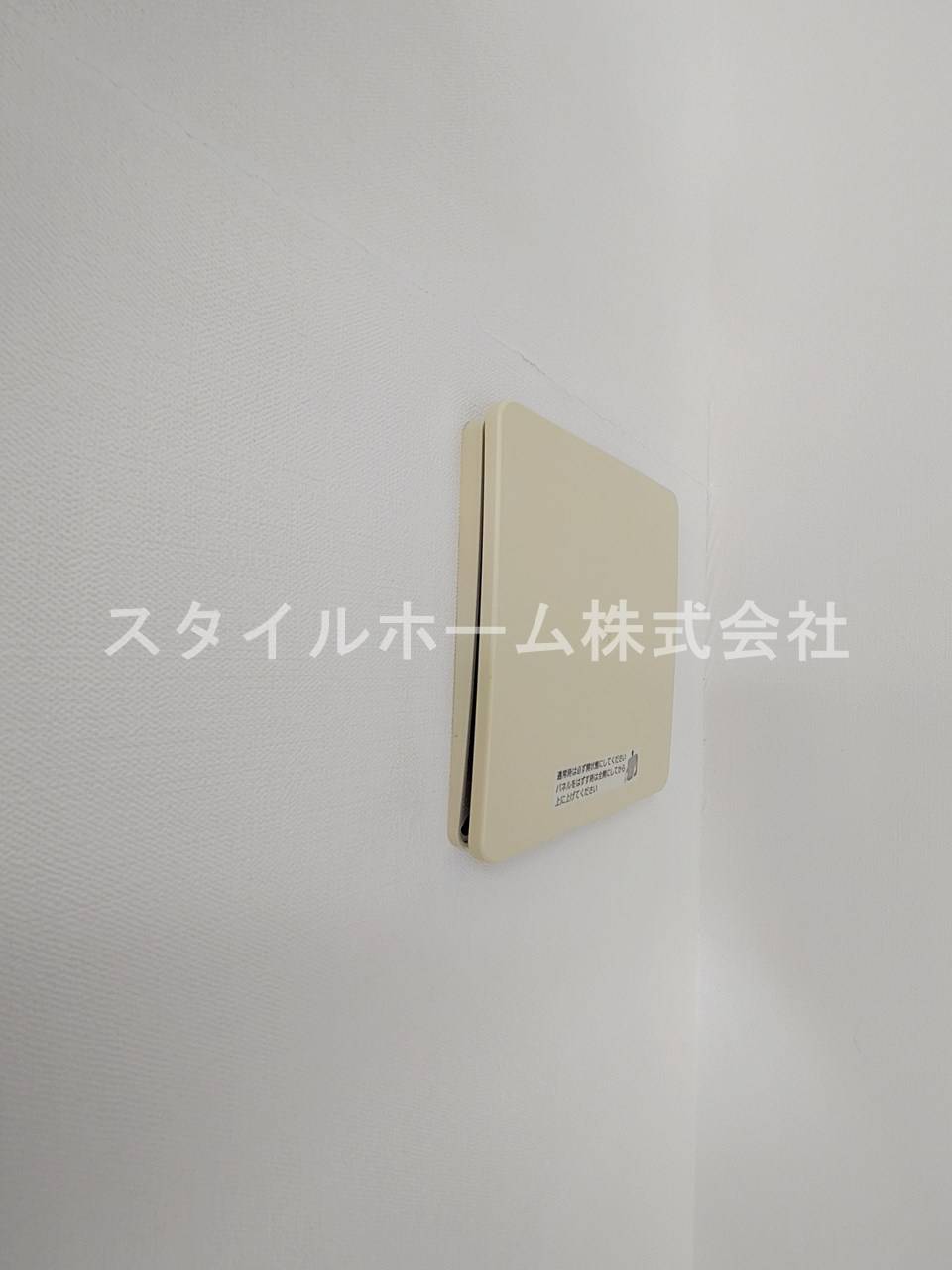 ＺＥＥＫのその他|別部屋写真です。