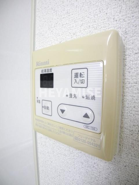 レジデンス蛍茶屋のその他|※同間取りの別の階のお部屋の画像です※現況を優先します