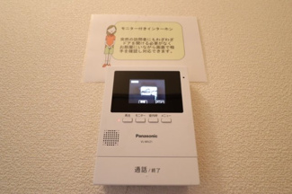 【セキュリティ】 | グリーンハイツ Ⅱ | カラーモニター付インターホン（録画機能付）