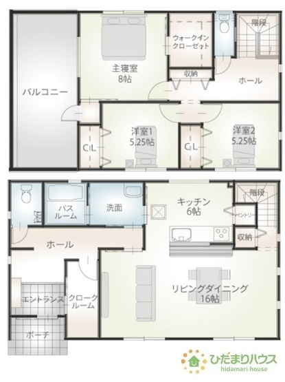 【間取り】 | 坂東市岩井　新築戸建 | 22帖の広～いリビングは、ゆったりとした家族だんらんの時間を過ごせます(^^)/