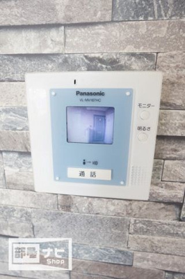 【設備】 | モアガーデン