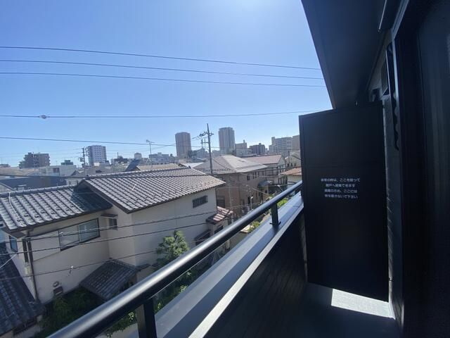 Ｈｉｌｌｓ真間のバルコニー
