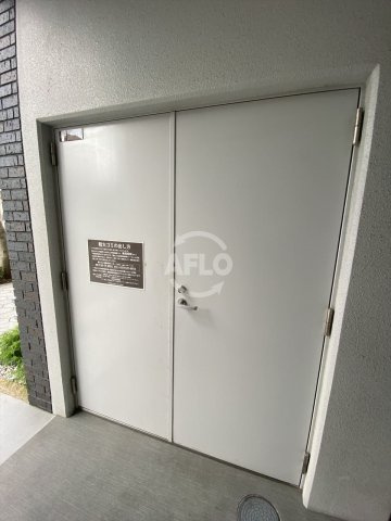 Fujiman北山町　五条小学校区のその他共用部分|Fujiman北山町　ゴミ置き場