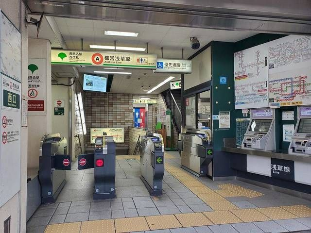 シェモア西馬込の周辺