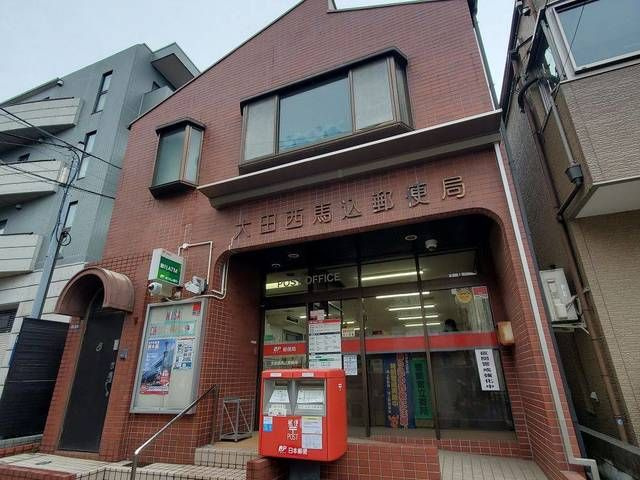 シェモア西馬込の周辺