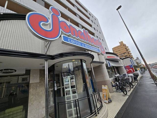 シェモア西馬込の周辺