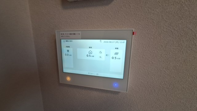 Ｏｂｓｉｄｉａｎ　Ｓｕｉｔｅの設備