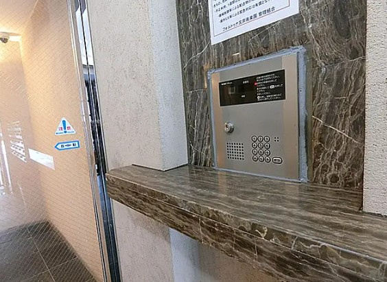 フォルトゥナ文京後楽園のセキュリティ