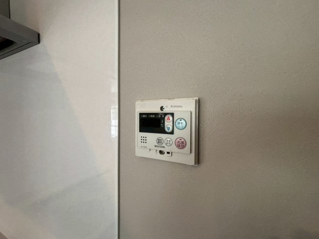 グリーンエミナンス唐山|名古屋市の賃貸ならMy賃貸のその他|グリーンエミナンス唐山