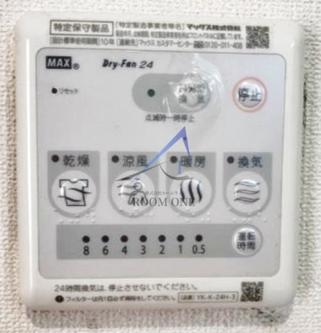 ダブルクインテット