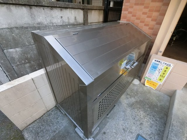 ヤサカハイムⅢのその他共用部分