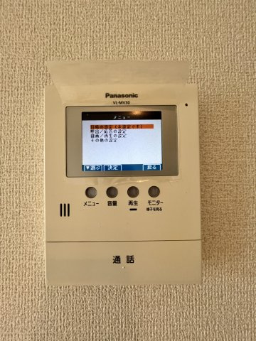 【設備】 | プランドール　アーク