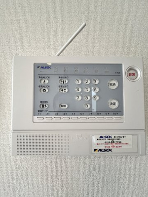 【セキュリティ】 | プランドール　アーク